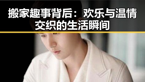 黑料吃瓜网-最新爆料、高清暗料在线看
